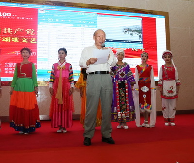 慶祝中共建黨100周年書畫“百米長卷”創(chuàng)作完成發(fā)布會暨百年頌歌文藝演出大會在京隆重召開