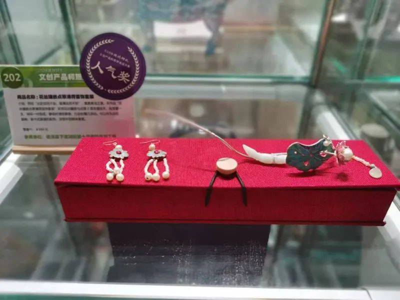 2024湖州好禮·文創產品與旅游商品大賽今日盛大開幕，助推文化藝術交流